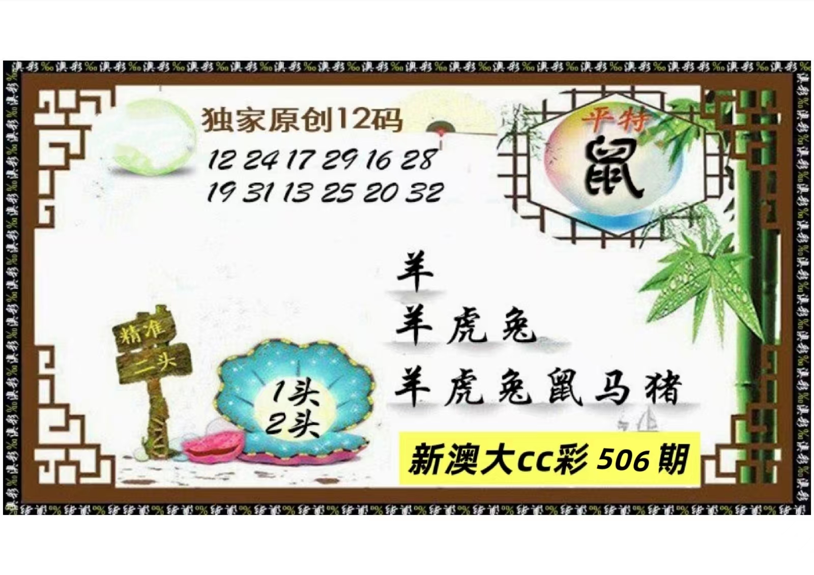 微信图片_20260506161955_15_3.jpg