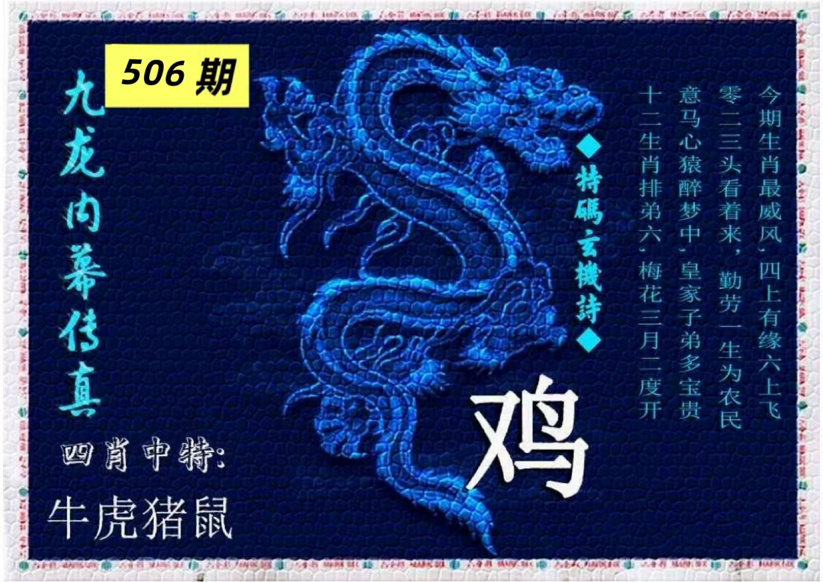 微信图片_20260506162001_18_3.jpg