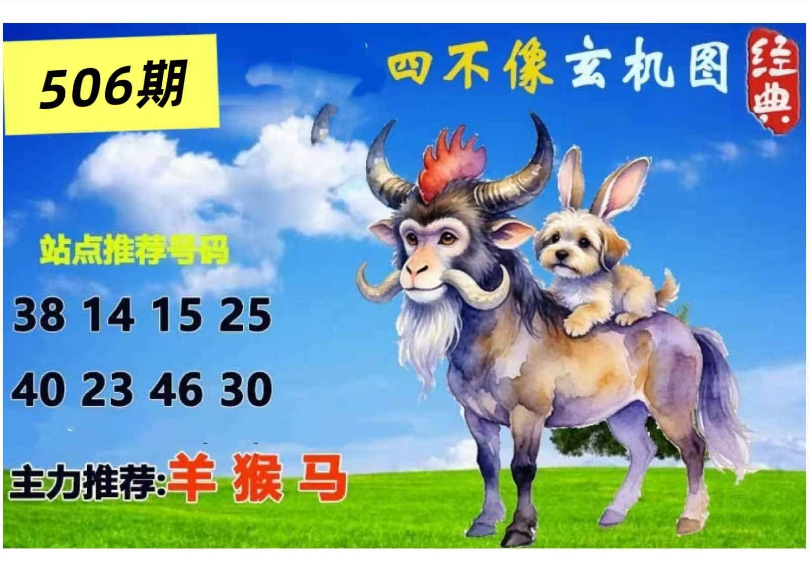 微信图片_20260506162005_21_3.jpg