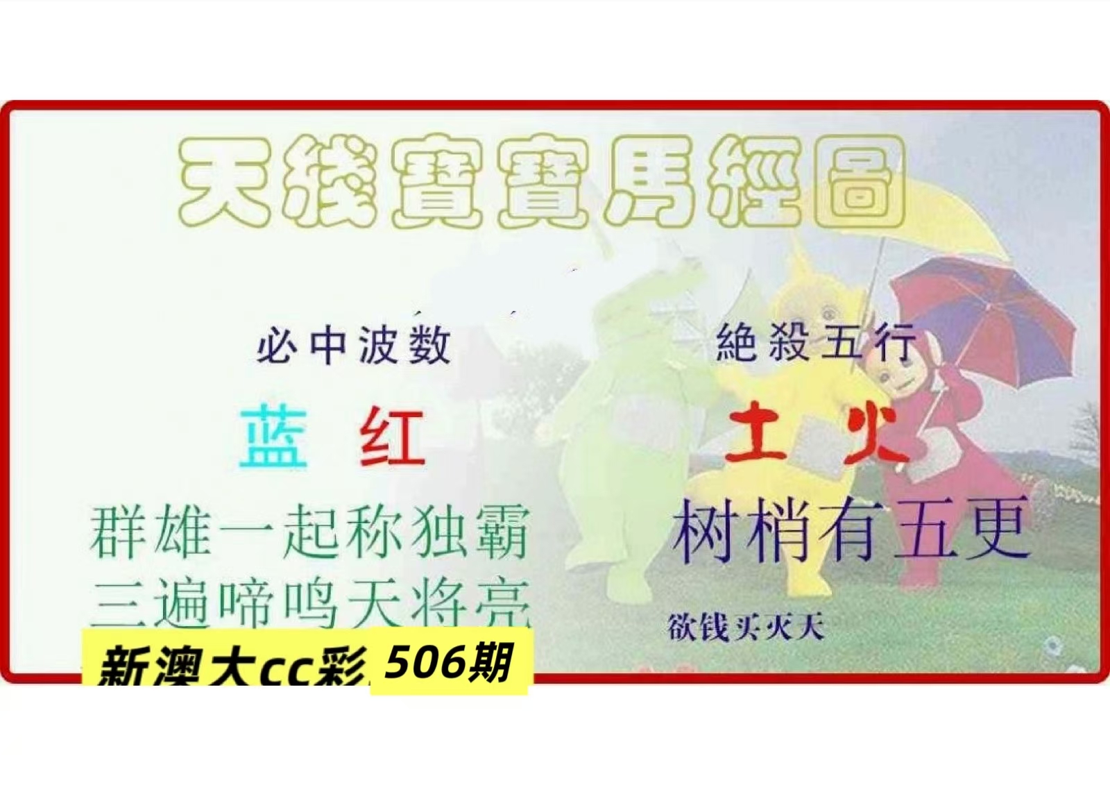 微信图片_20260506162007_23_3.jpg