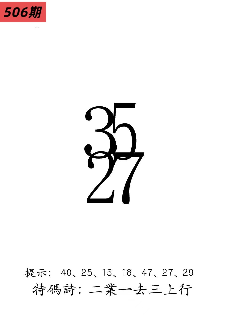微信图片_20260506162015_31_3.jpg