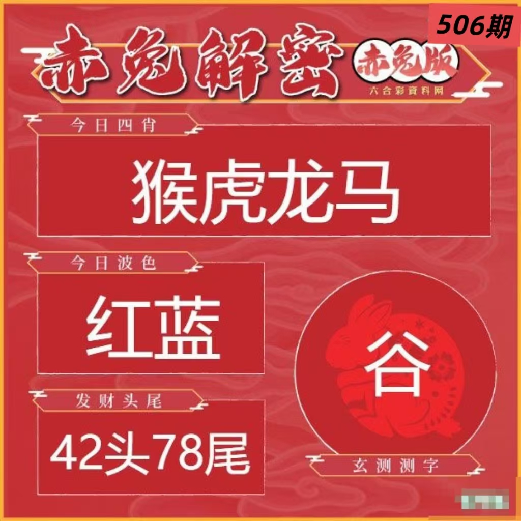 微信图片_20260506162016_32_3.jpg