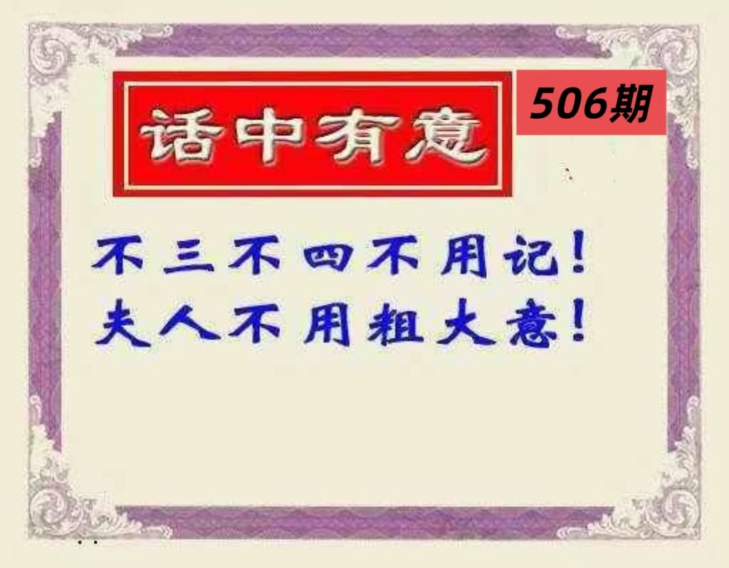 微信图片_20260506162022_39_3.jpg