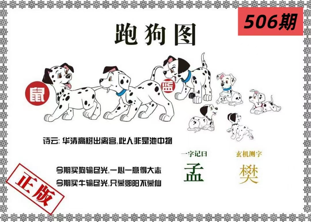 微信图片_20260506162021_38_3.jpg