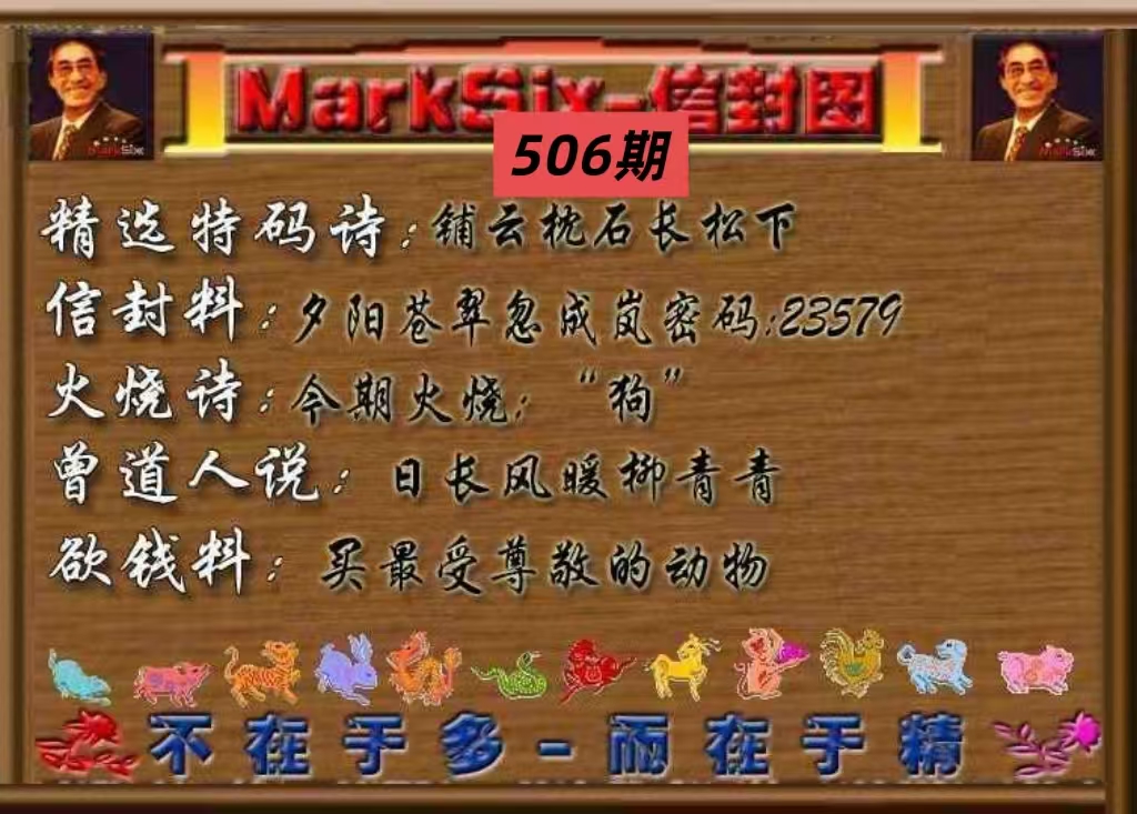 微信图片_20260506162018_35_3.jpg