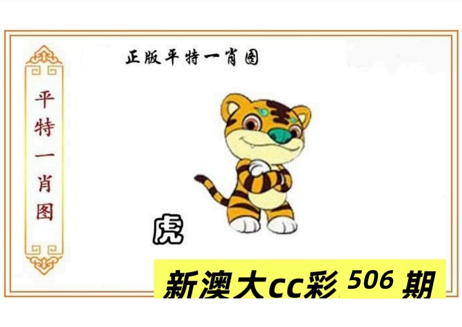 微信图片_20260506162002_19_3.jpg