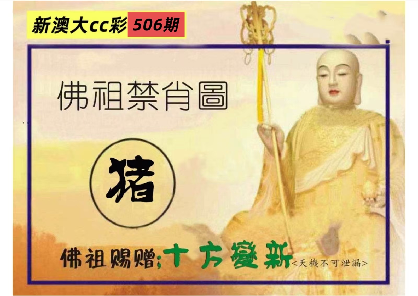 微信图片_20260506161629_4_3.jpg