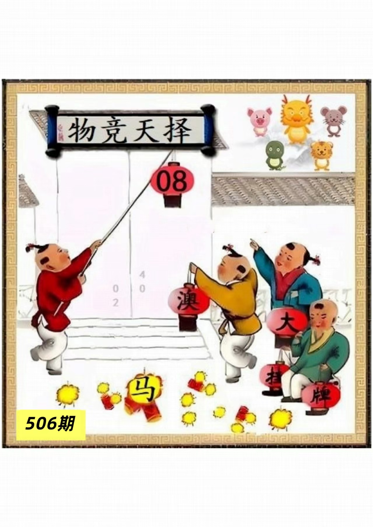 微信图片_20260506162010_26_3.jpg