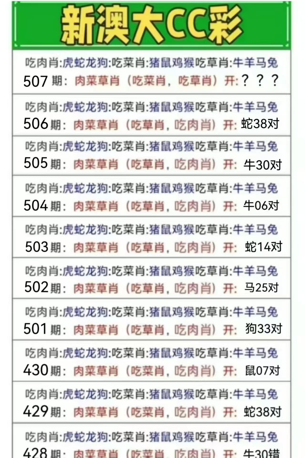 微信图片_20260507161143_49_3.jpg