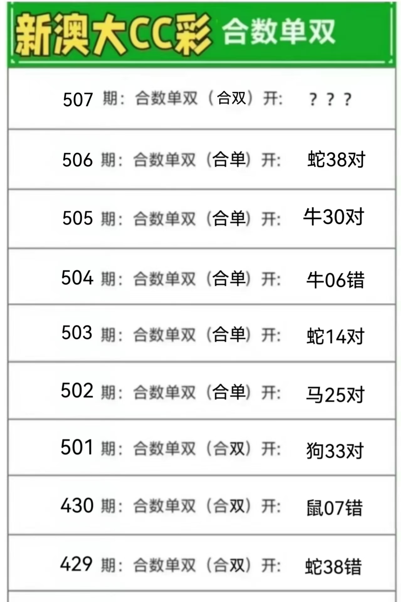 微信图片_20260507161135_46_3.jpg