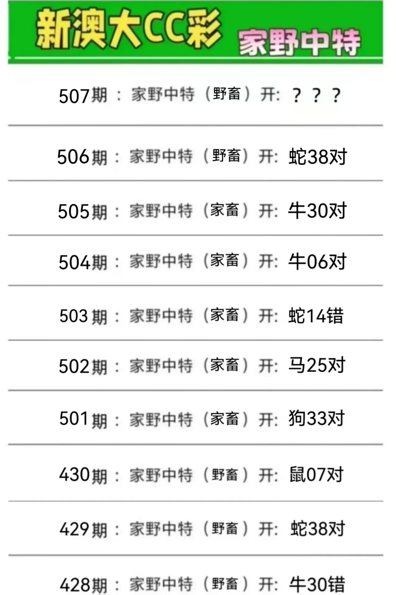 微信图片_20260507161147_51_3.jpg