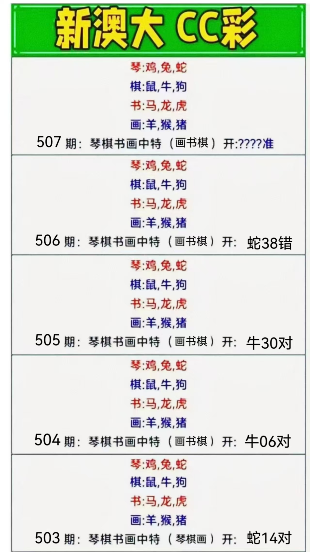 微信图片_20260507161134_45_3.jpg