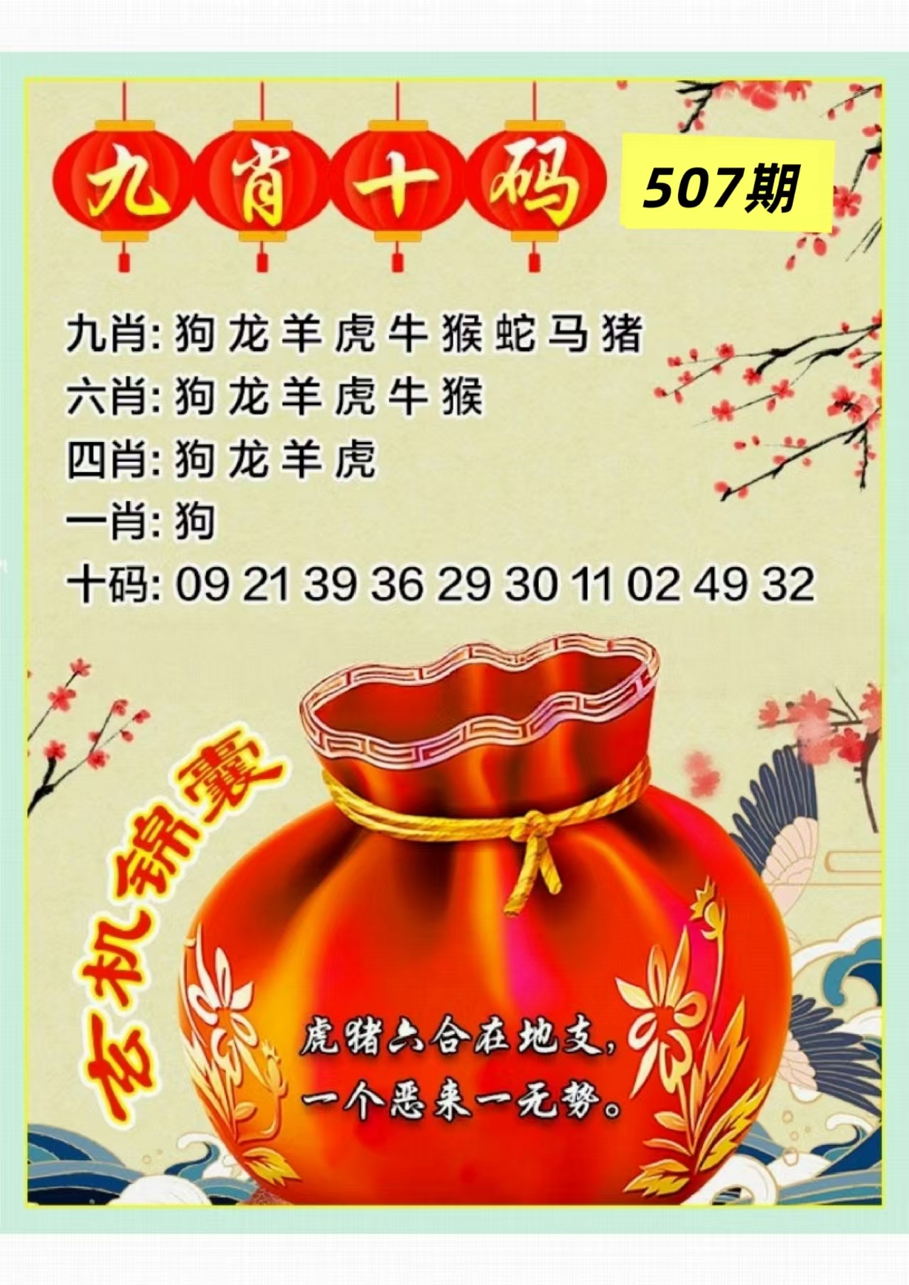 微信图片_20260507161056_7_3.jpg