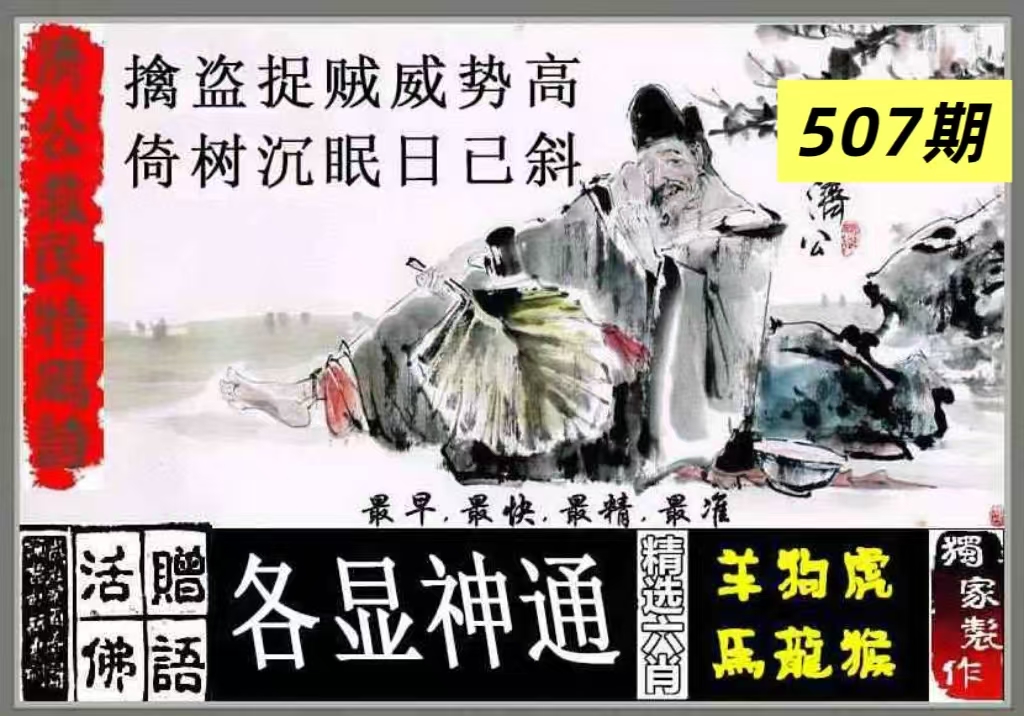 微信图片_20260507161130_41_3.jpg