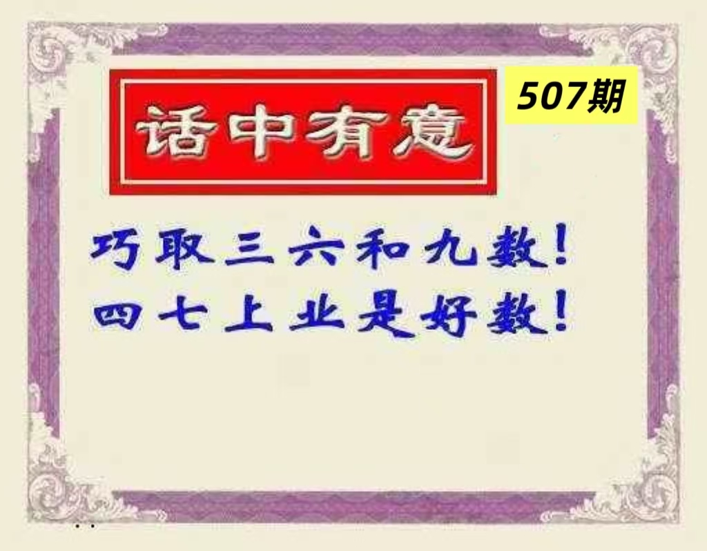 微信图片_20260507161128_39_3.jpg