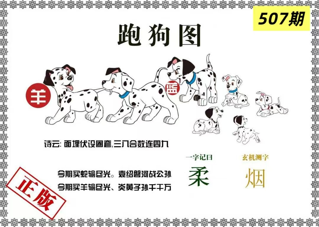 微信图片_20260507161127_38_3.jpg