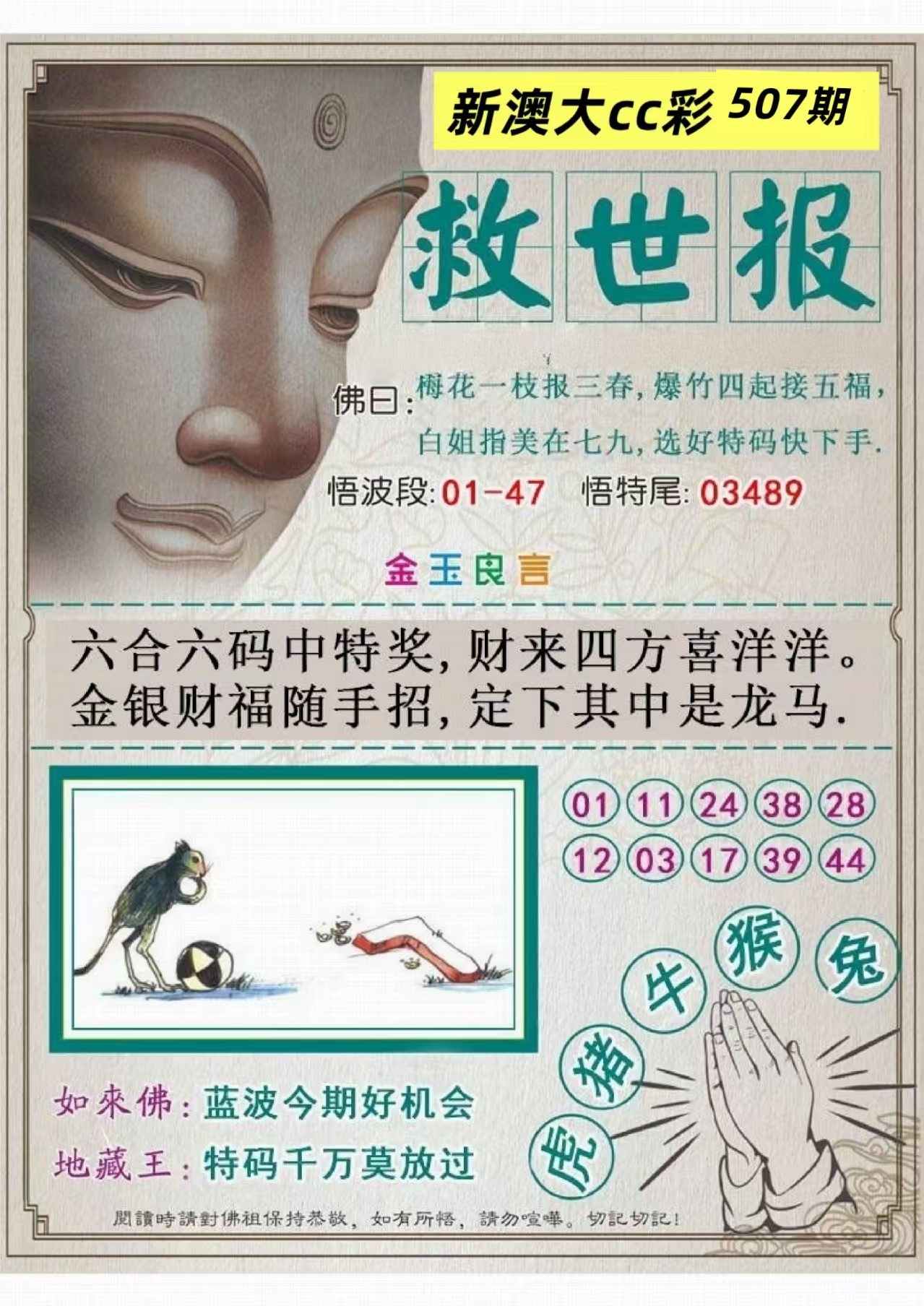 微信图片_20260507161051_3_3.jpg