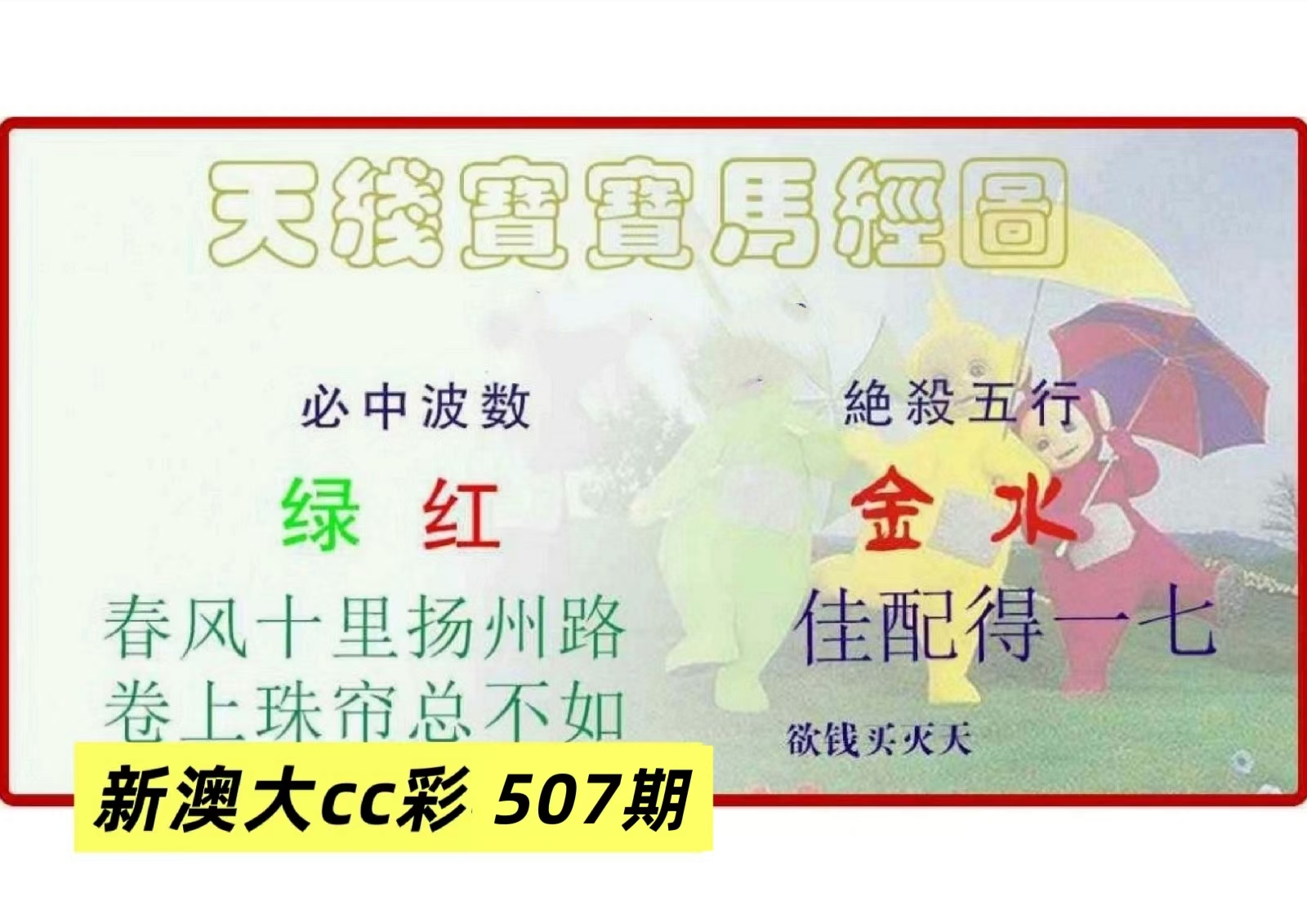 微信图片_20260507161058_9_3.jpg