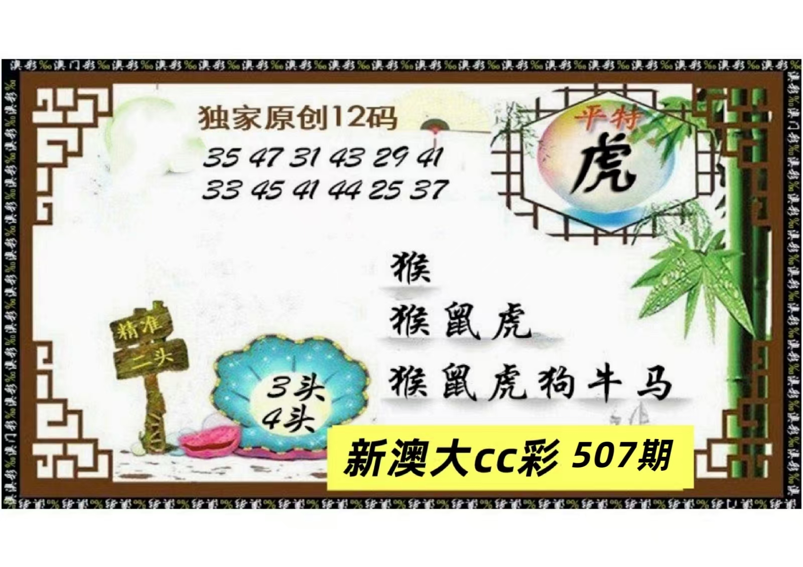 微信图片_20260507161100_11_3.jpg