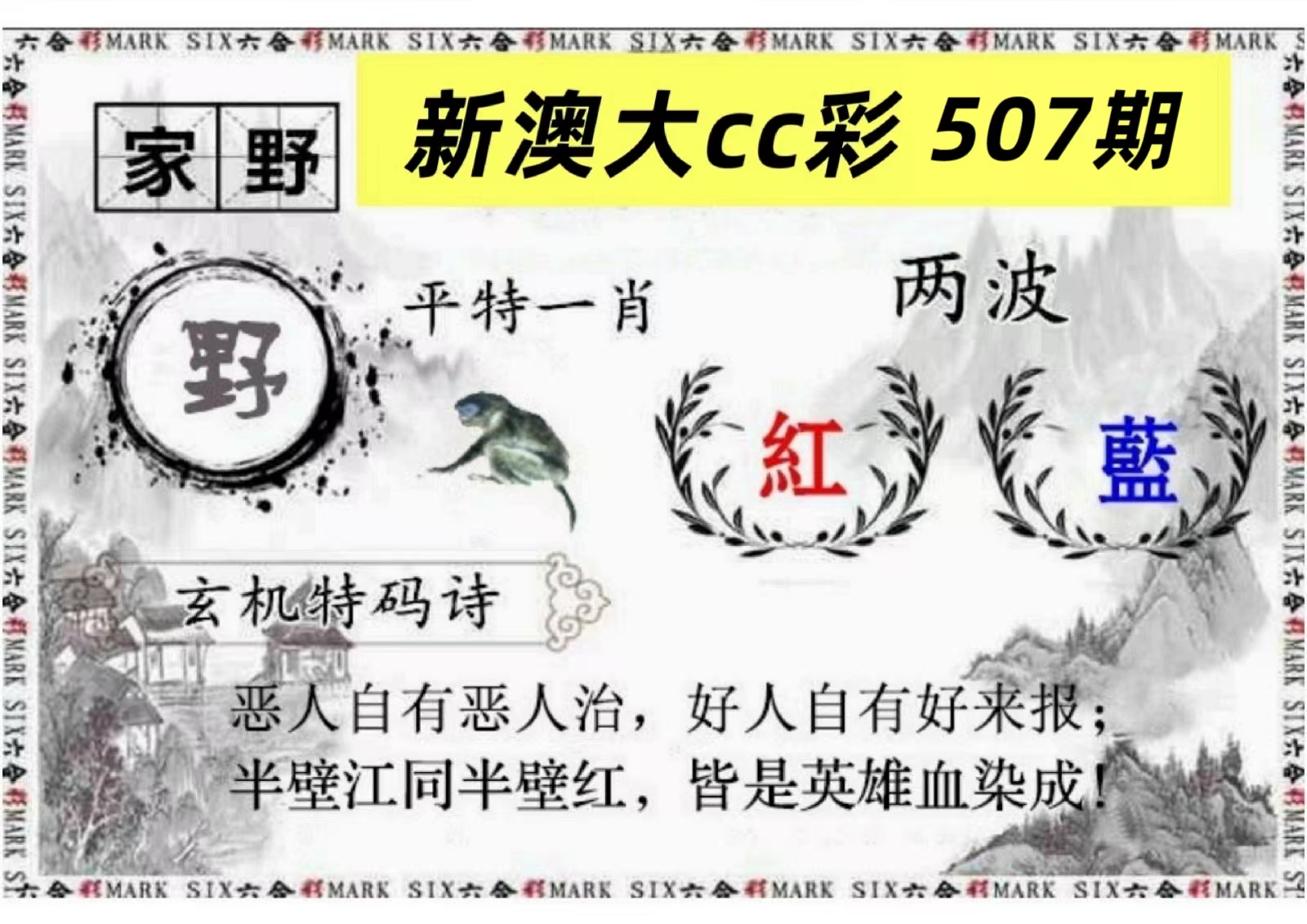 微信图片_20260507161102_13_3.jpg