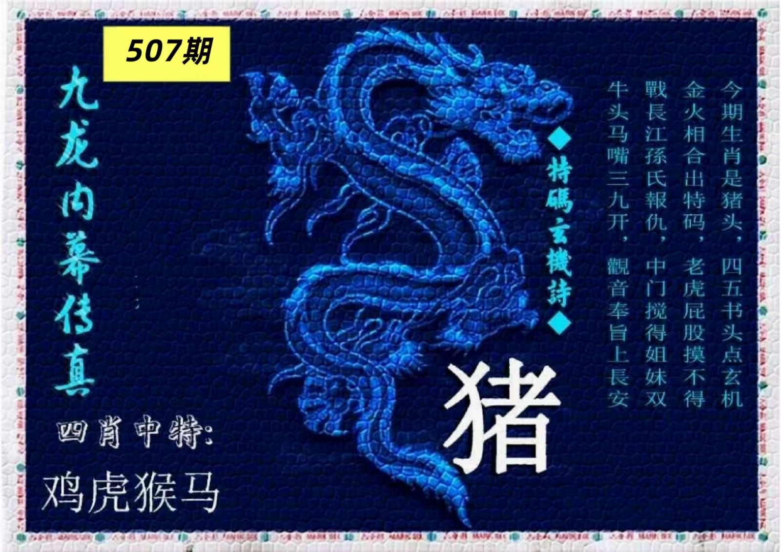 微信图片_20260507161103_14_3.jpg