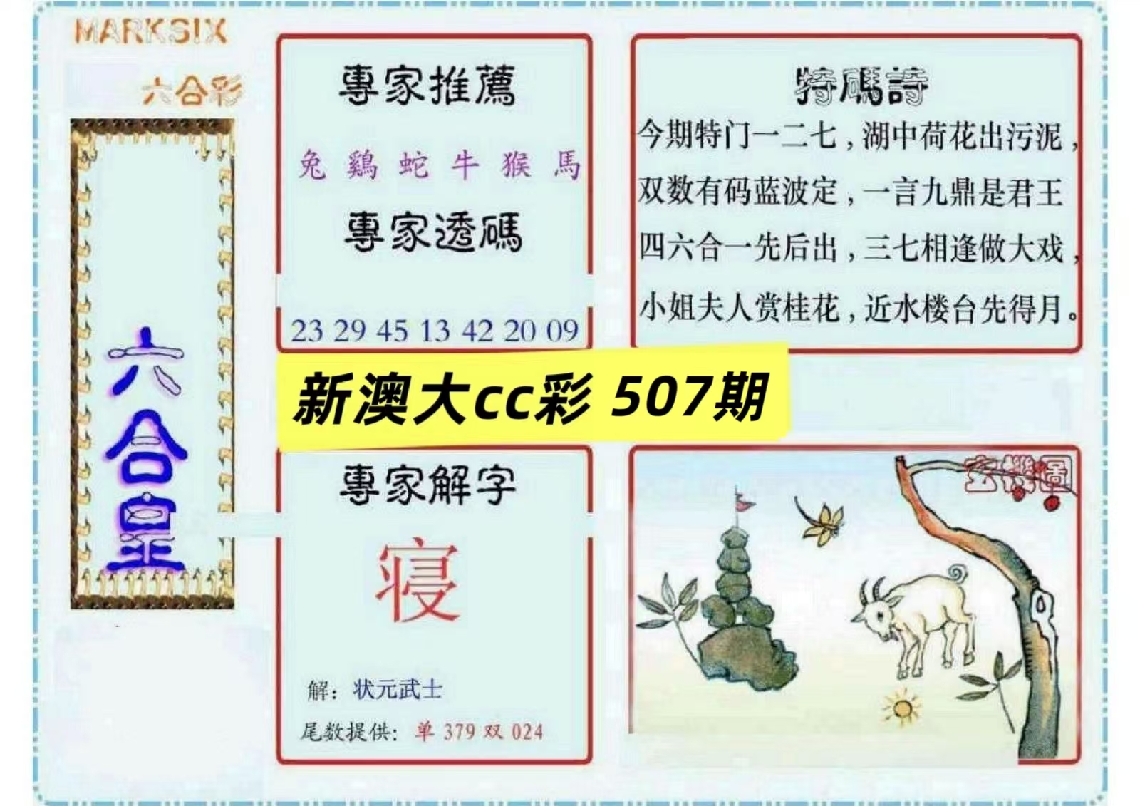 微信图片_20260507161104_15_3.jpg