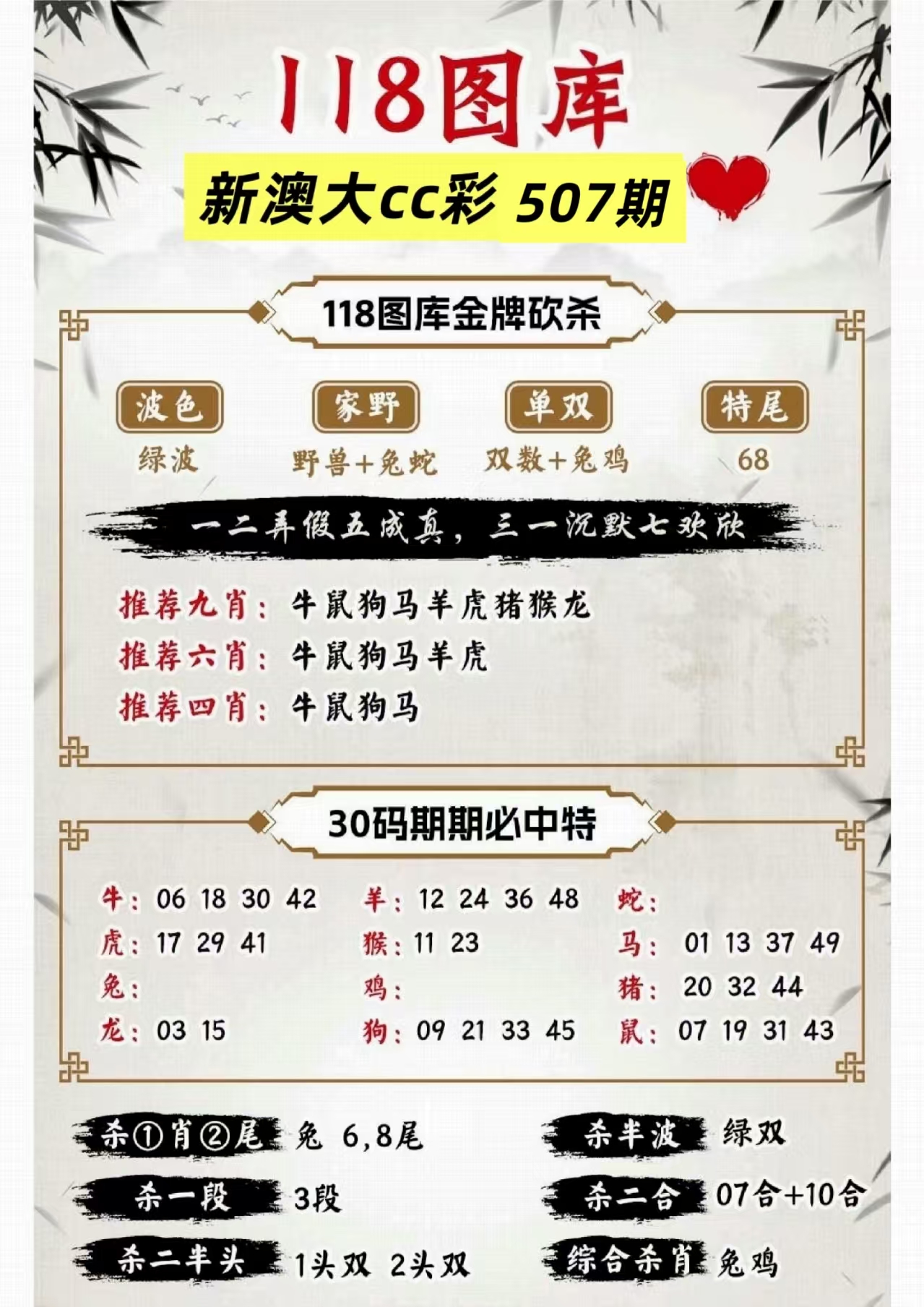微信图片_20260507161107_18_3.jpg
