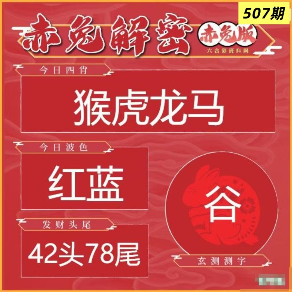 微信图片_20260507161124_34_3.jpg