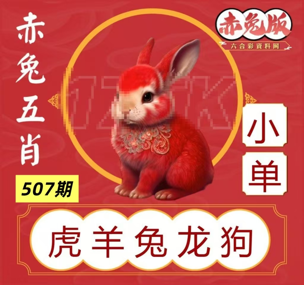 微信图片_20260507161126_36_3.jpg