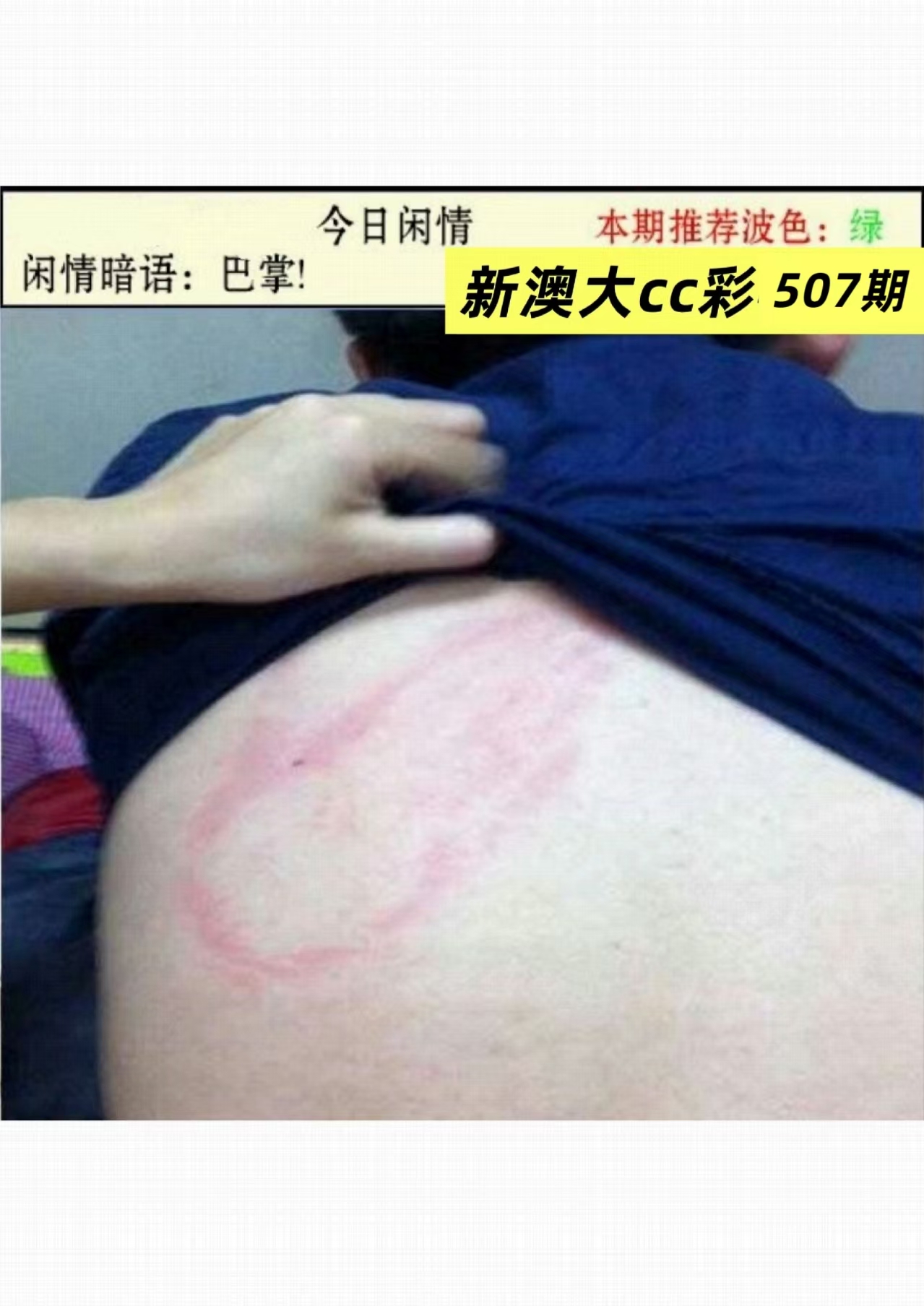 微信图片_20260507161118_30_3.jpg