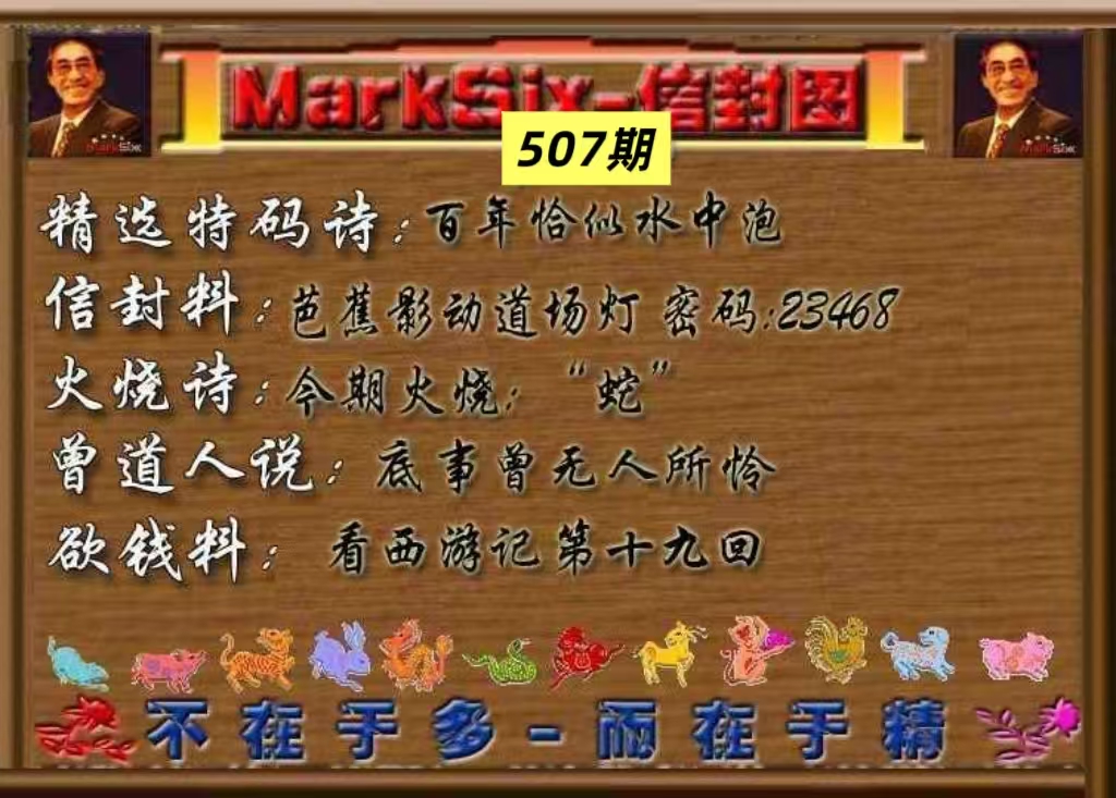 微信图片_20260507161125_35_3.jpg