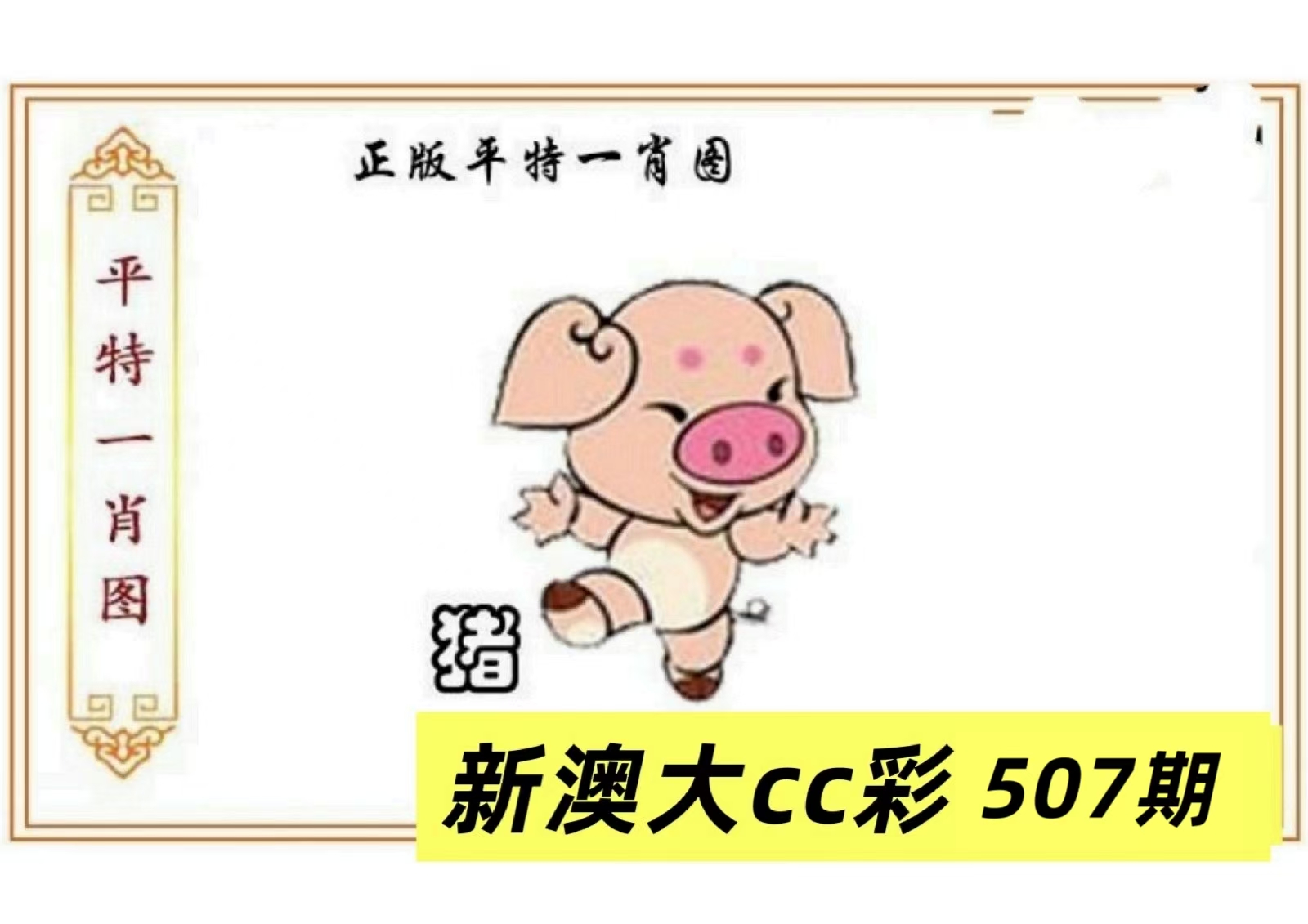 微信图片_20260507161116_28_3.jpg