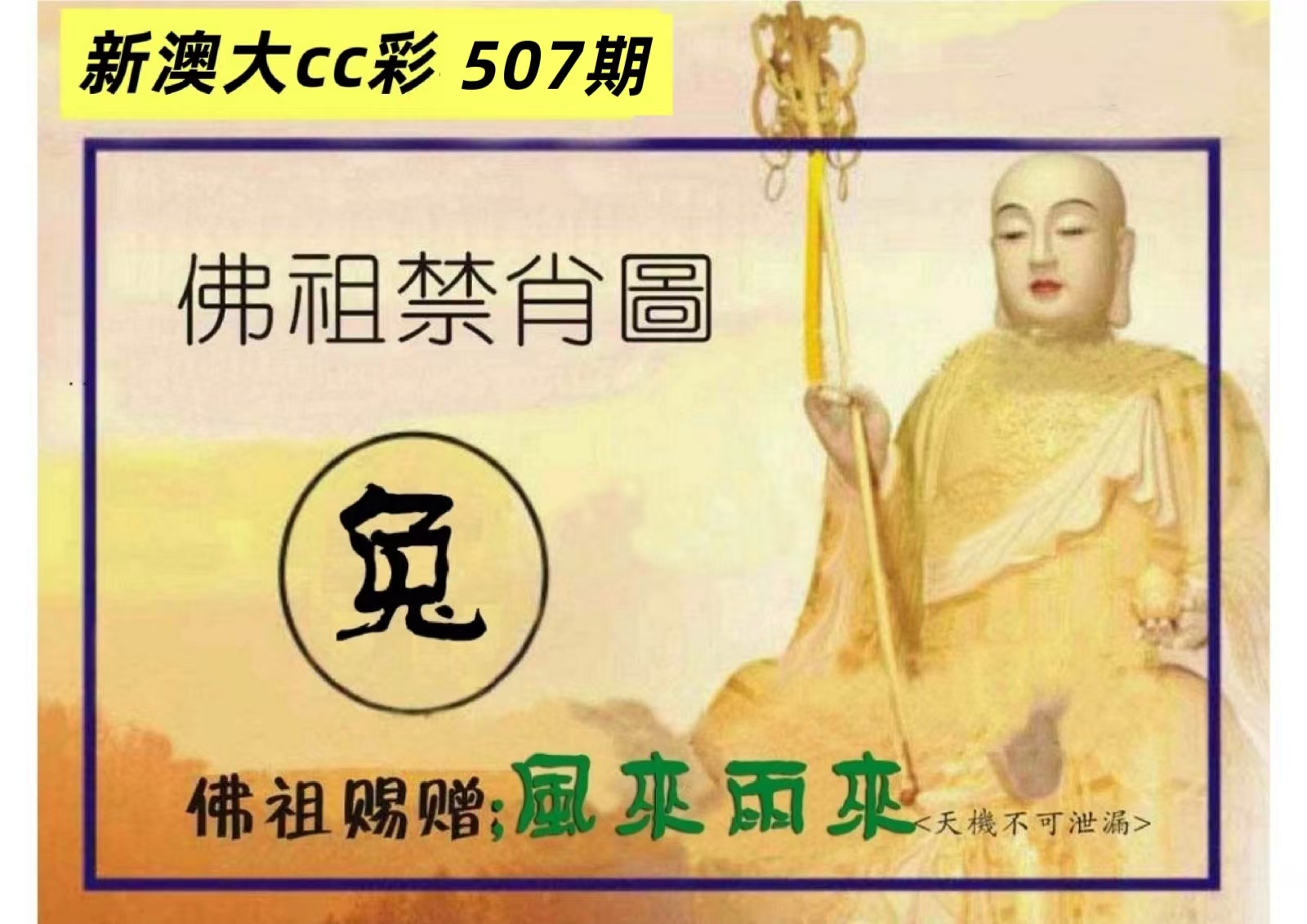微信图片_20260507161114_26_3.jpg