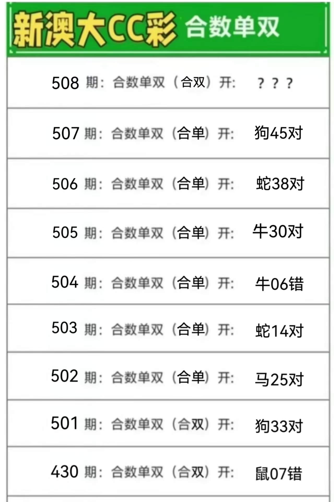微信图片_20260508163705_97_3.jpg