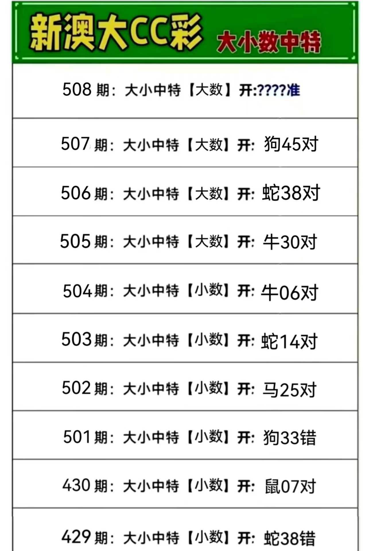 微信图片_20260508163705_98_3.jpg