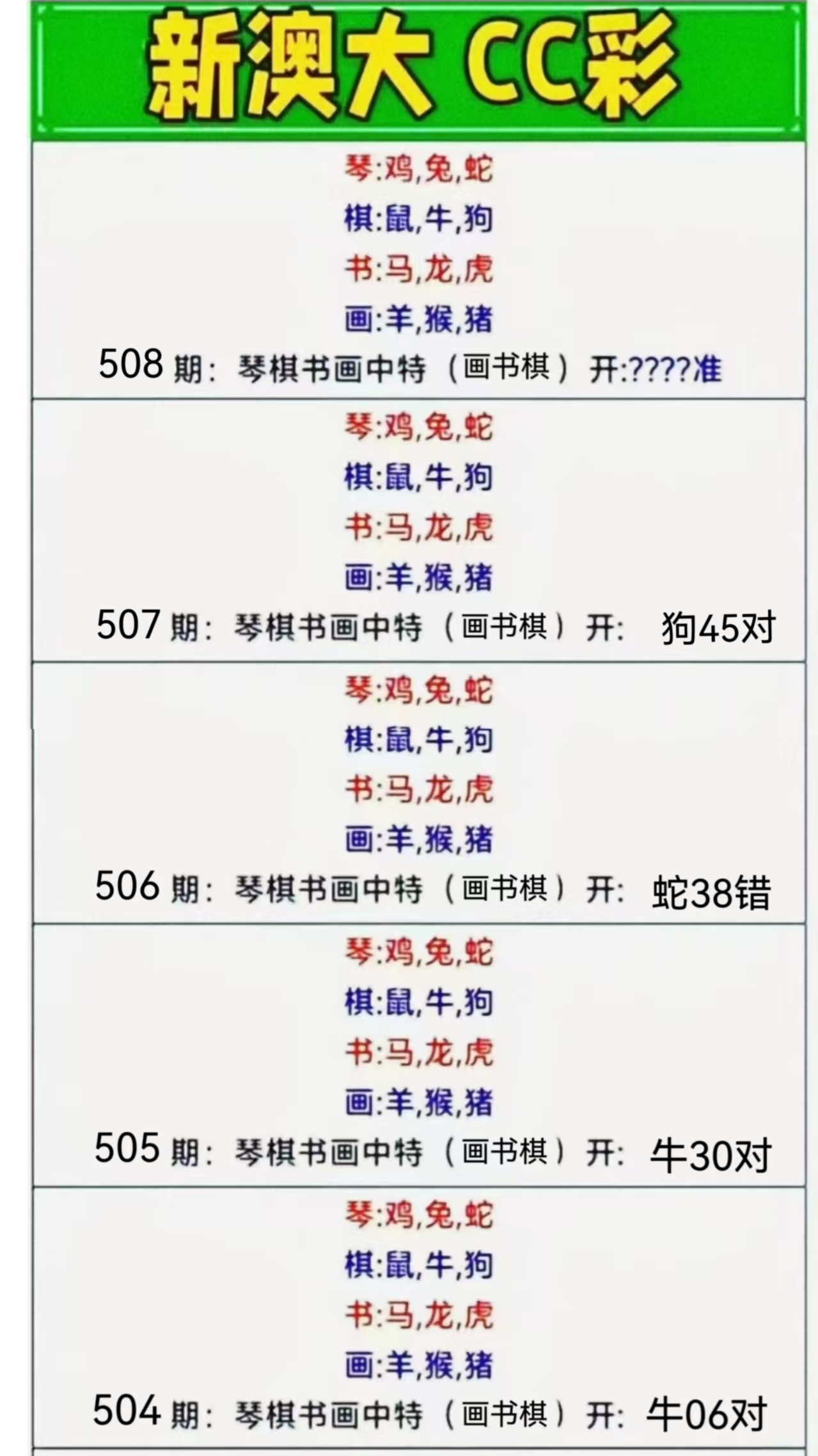 微信图片_20260508163706_99_3.jpg