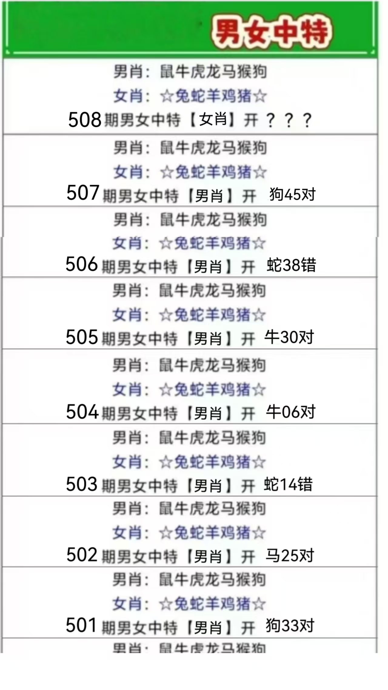 微信图片_20260508163707_100_3.jpg
