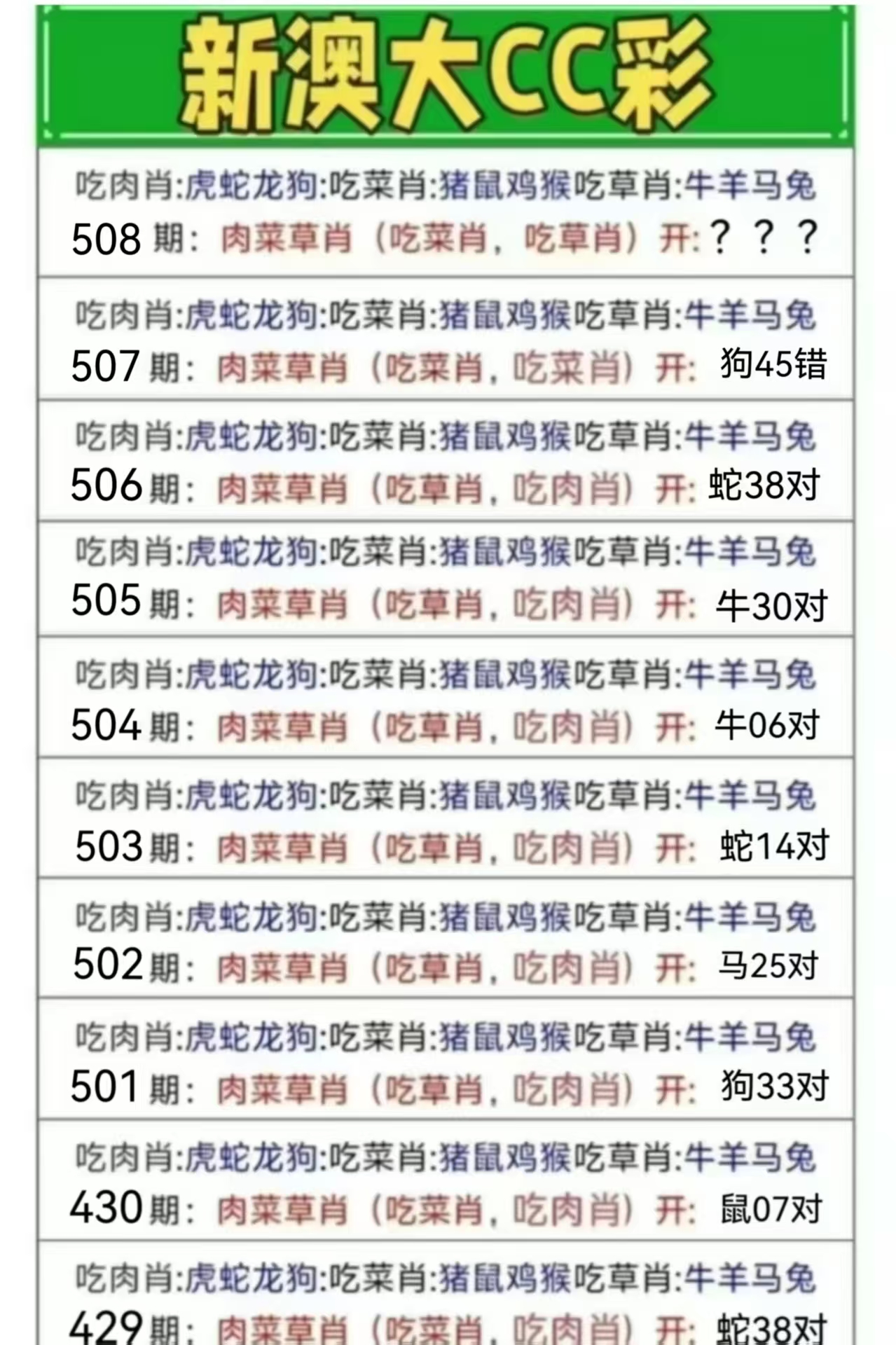 微信图片_20260508163708_101_3.jpg