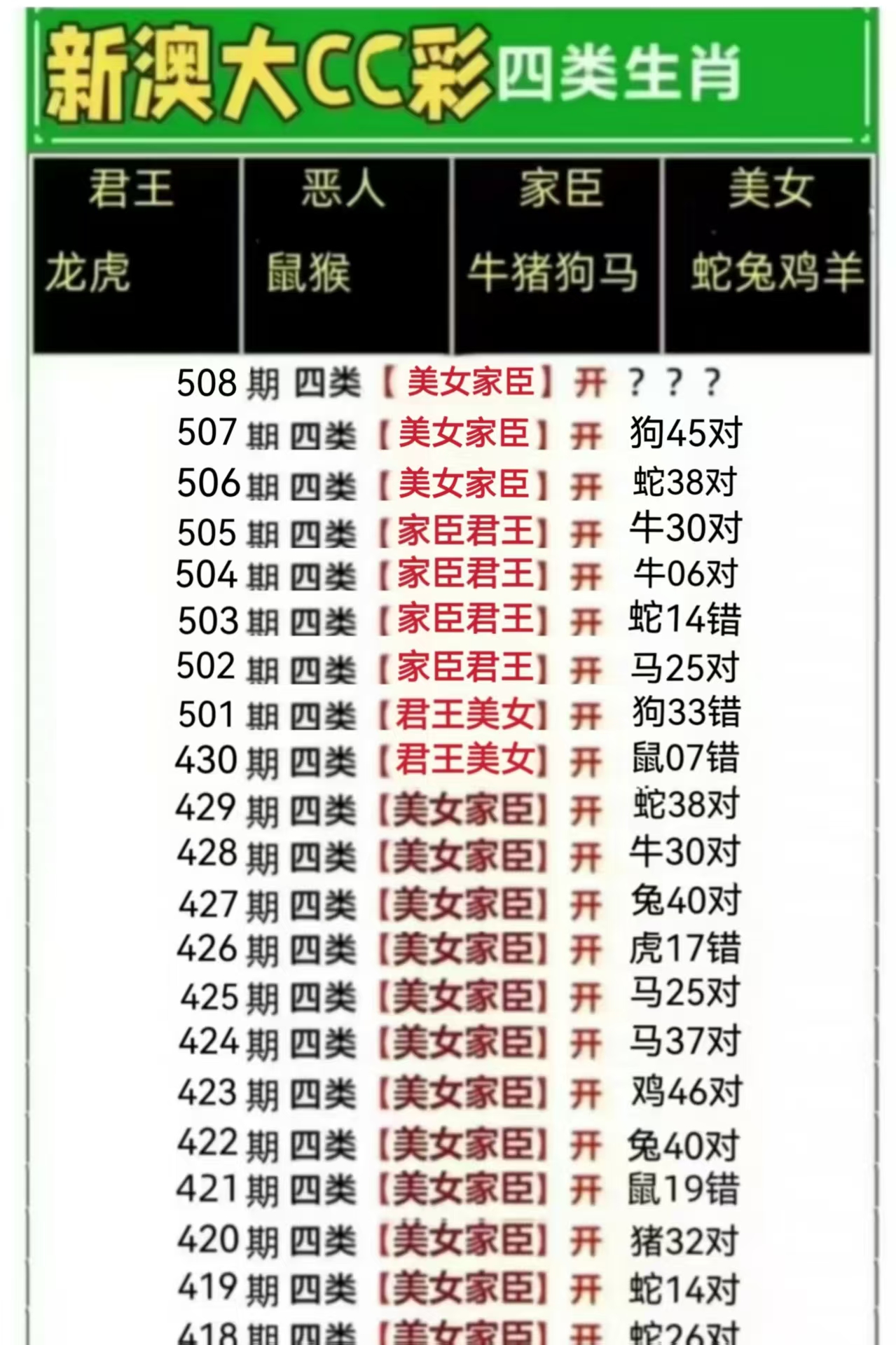 微信图片_20260508163710_102_3.jpg
