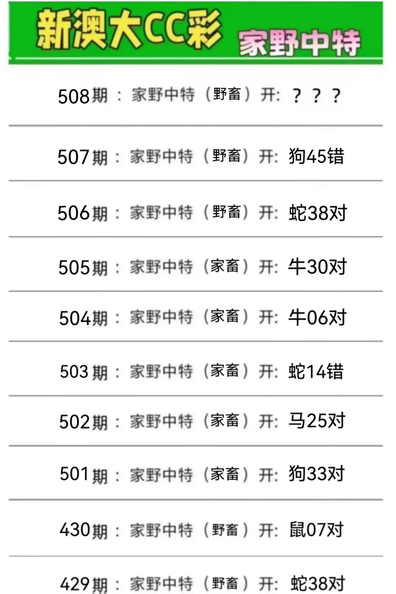 微信图片_20260508163711_103_3.jpg