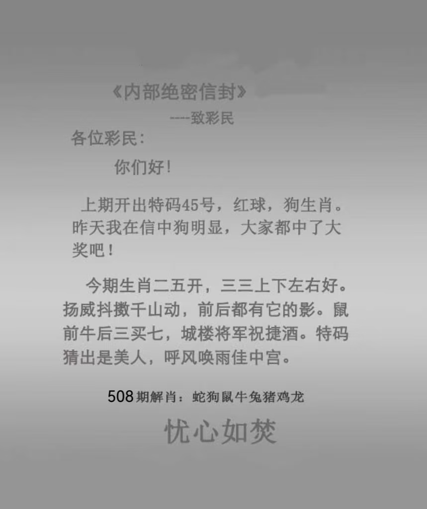 微信图片_20260508163704_96_3.jpg