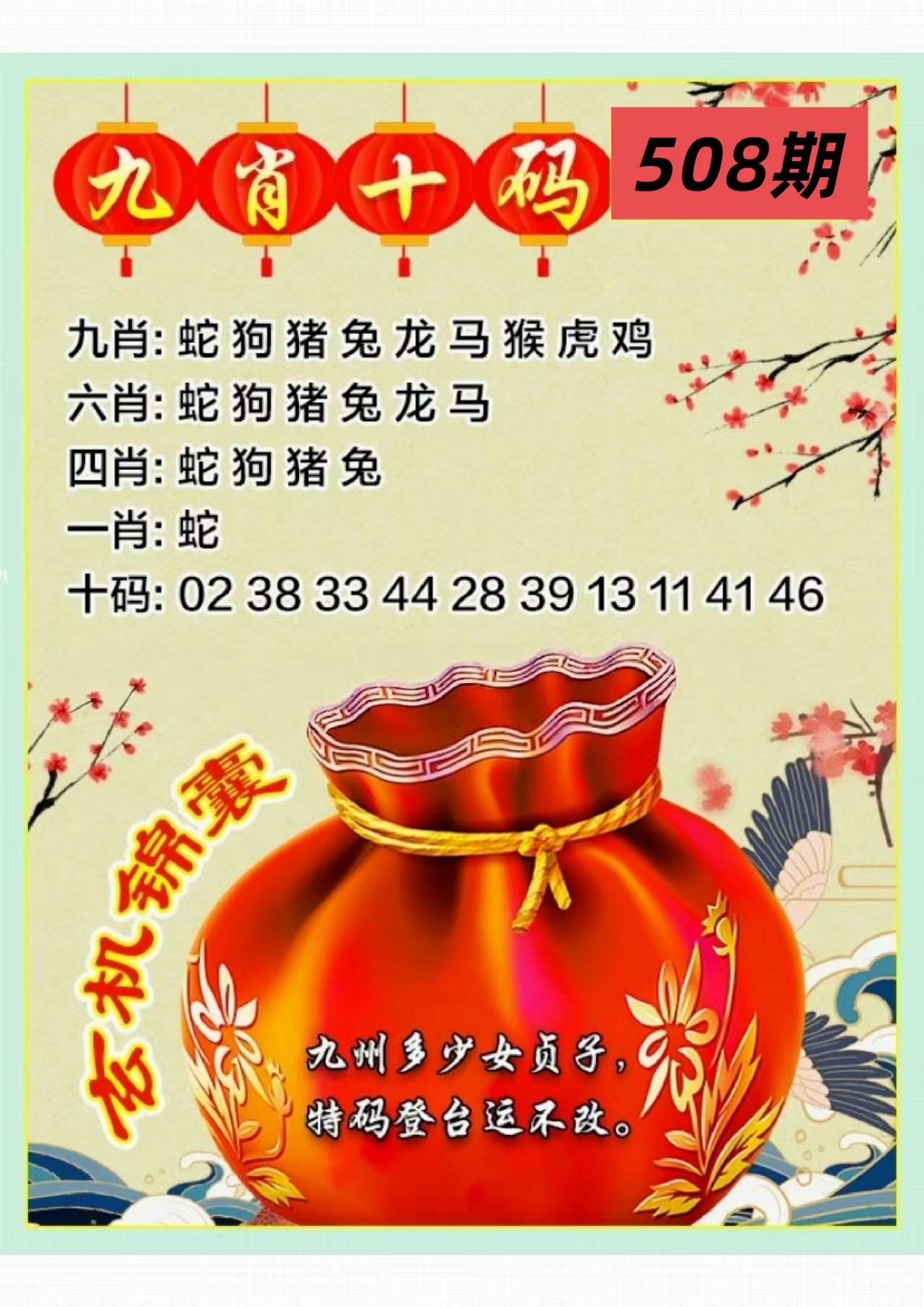 微信图片_20260508163112_63_3.jpg