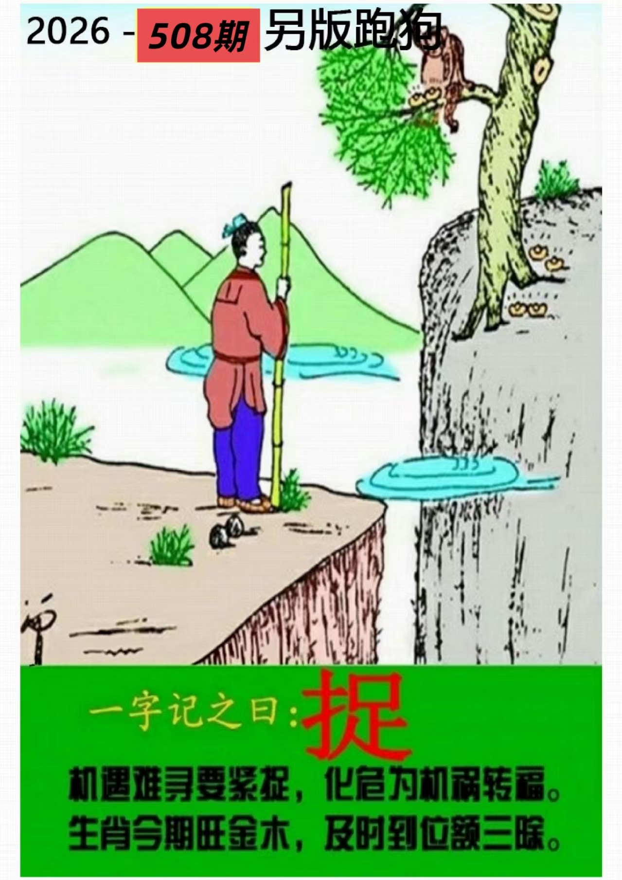 微信图片_20260508163109_60_3.jpg