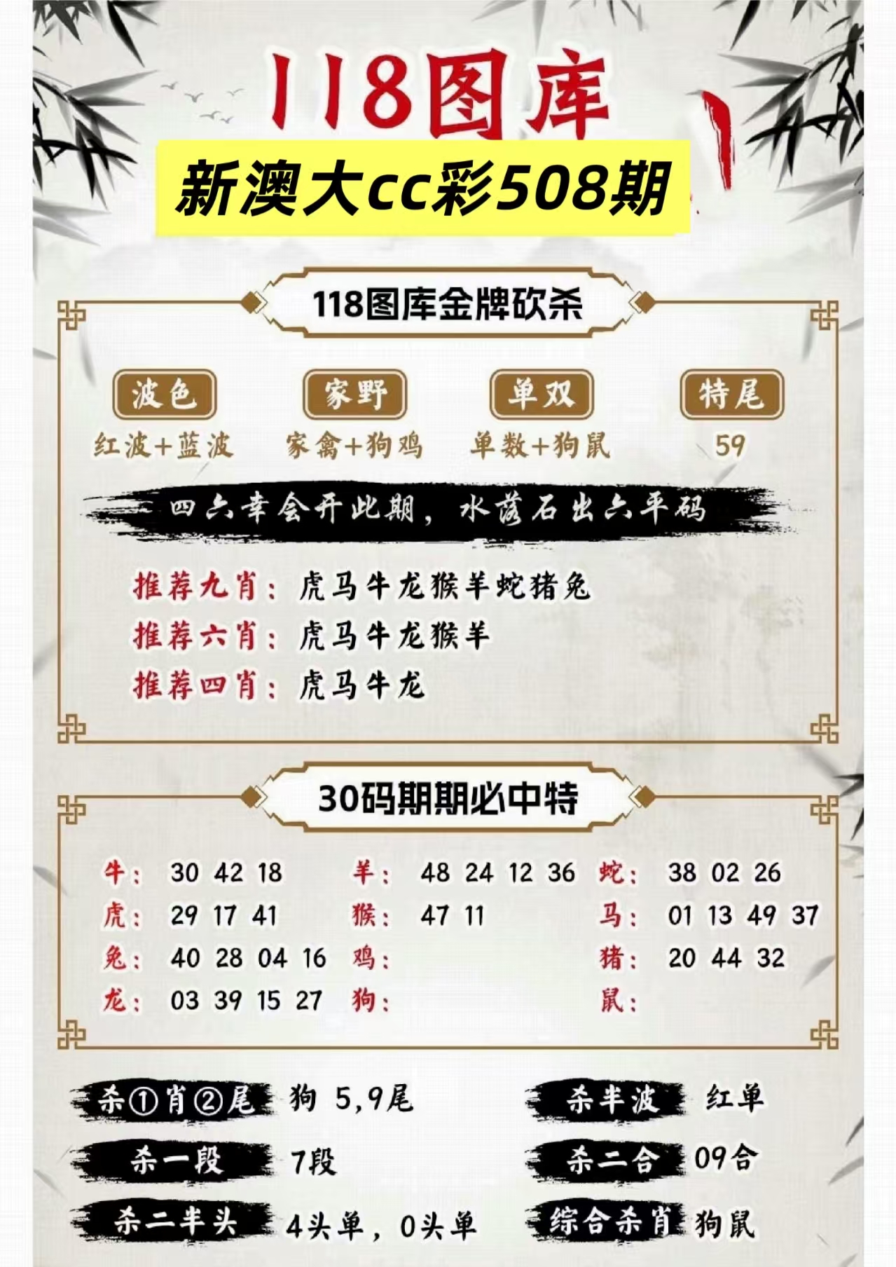 微信图片_20260508163111_62_3.jpg