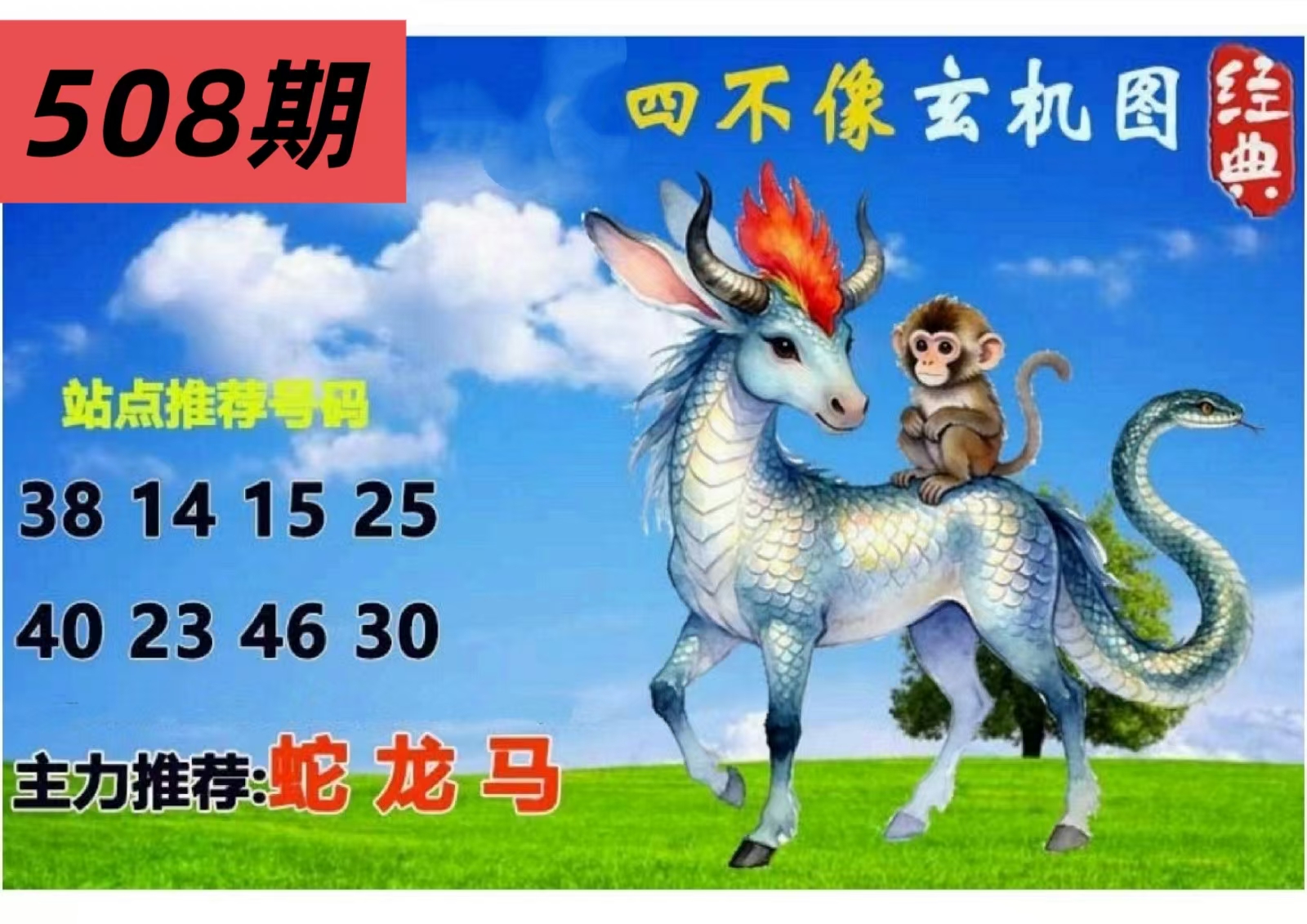 微信图片_20260508163103_55_3.jpg