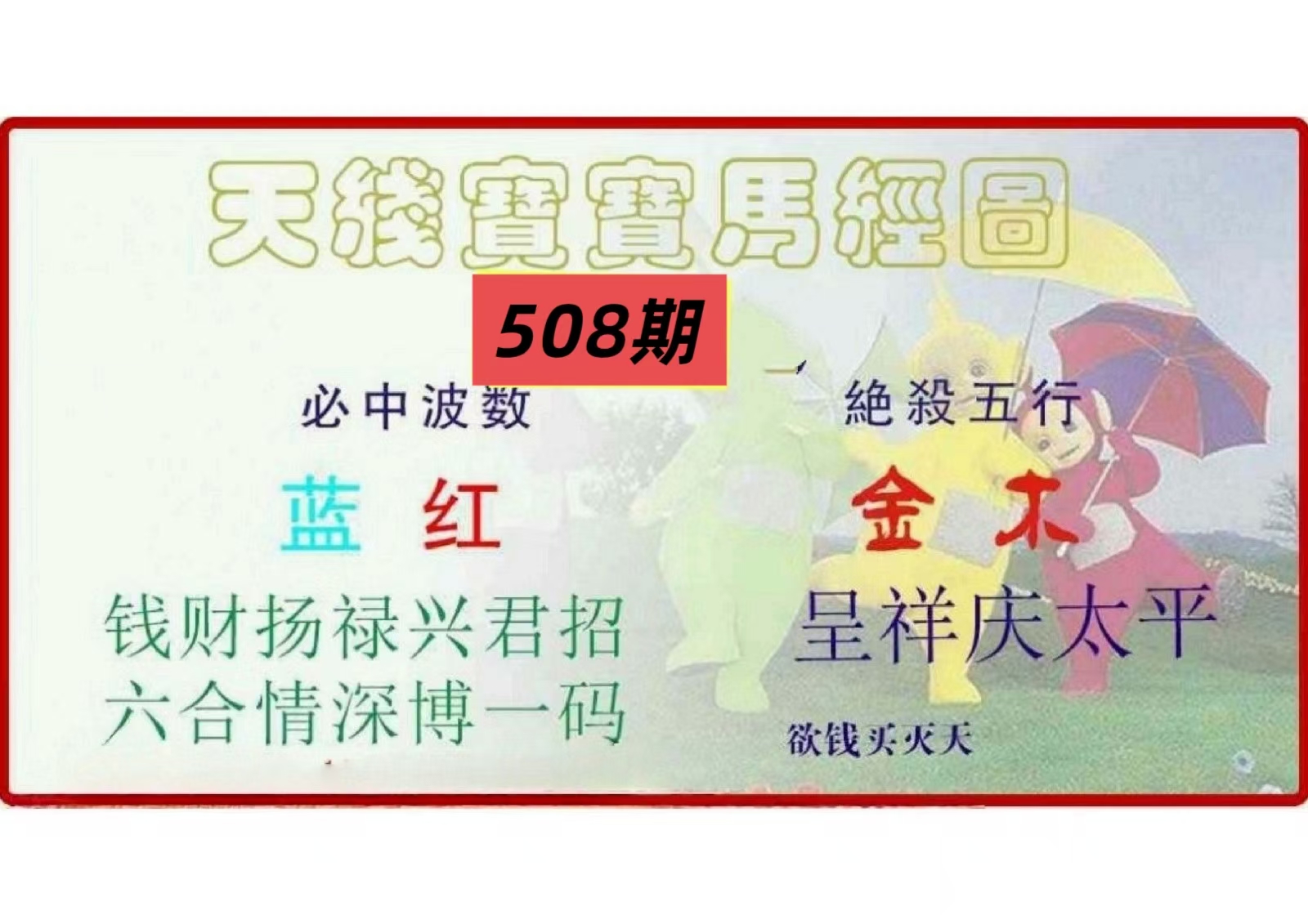 微信图片_20260508163525_73_3.jpg