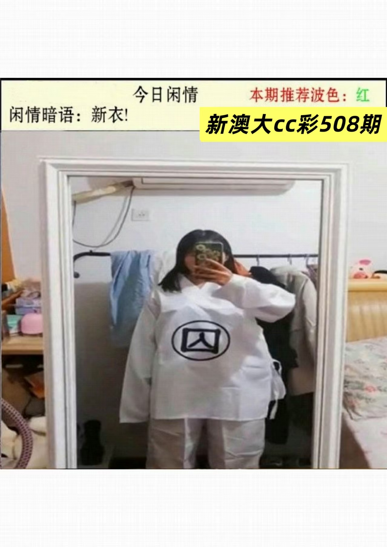 微信图片_20260508163534_74_3.jpg