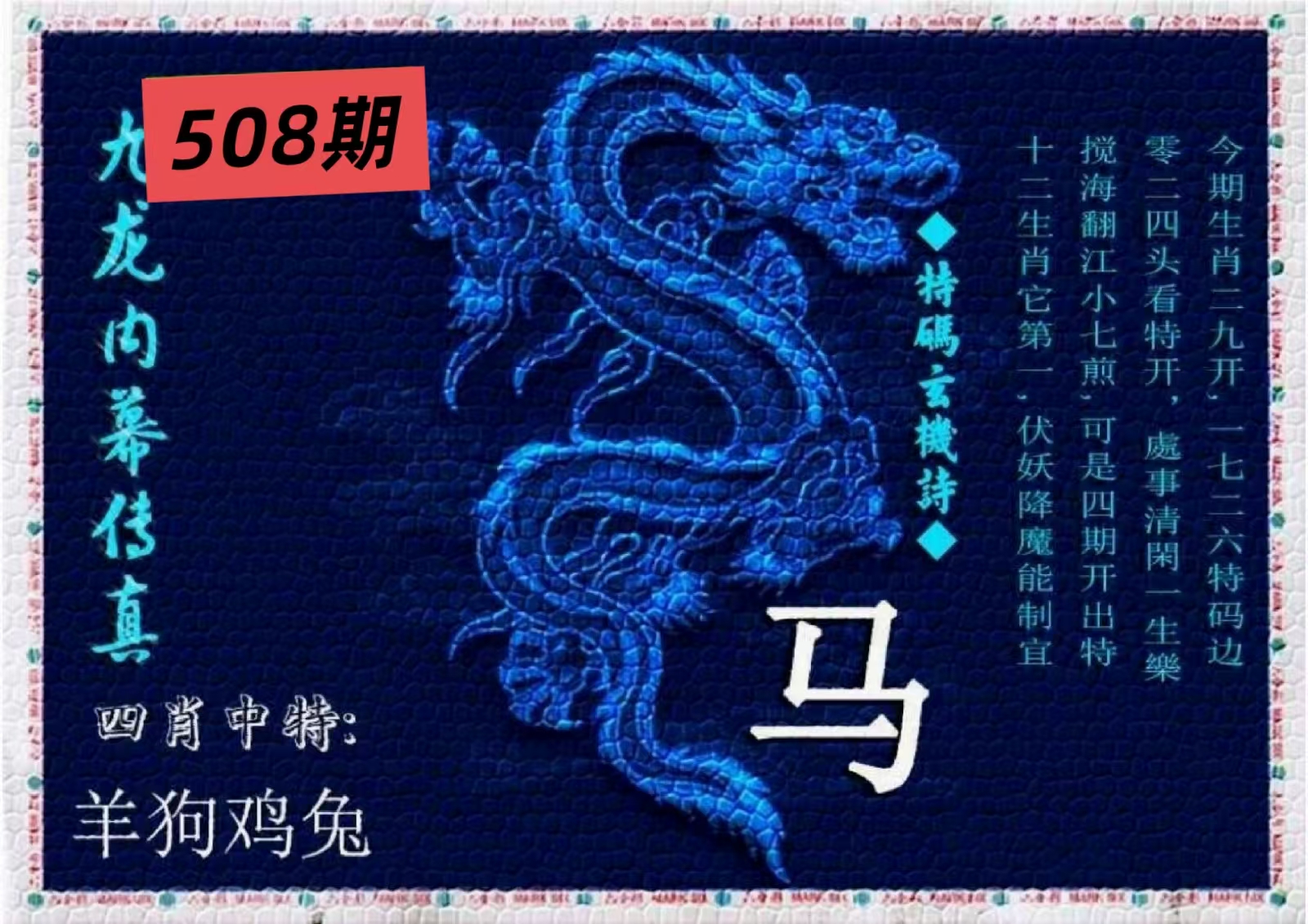 微信图片_20260508163603_75_3.jpg