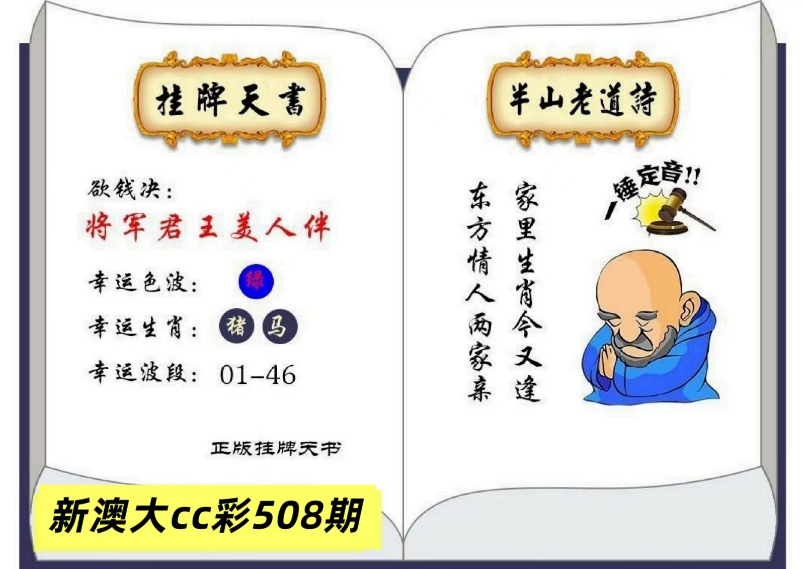 微信图片_20260508163641_76_3.jpg