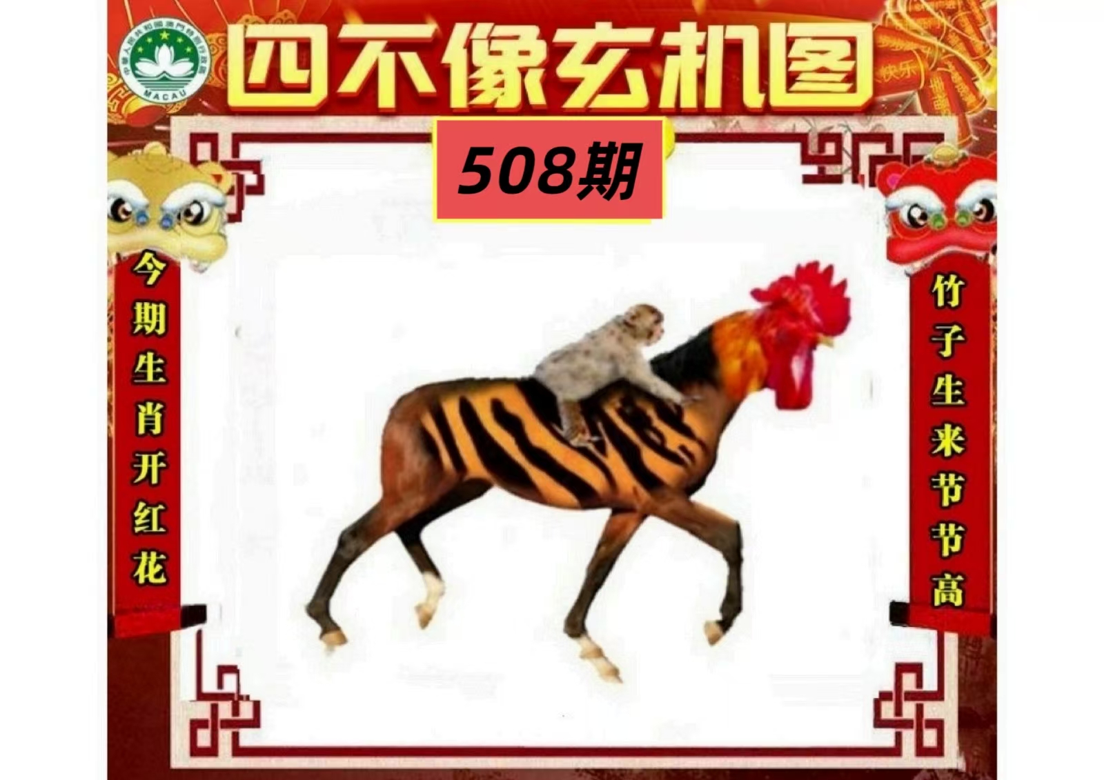 微信图片_20260508163650_80_3.jpg